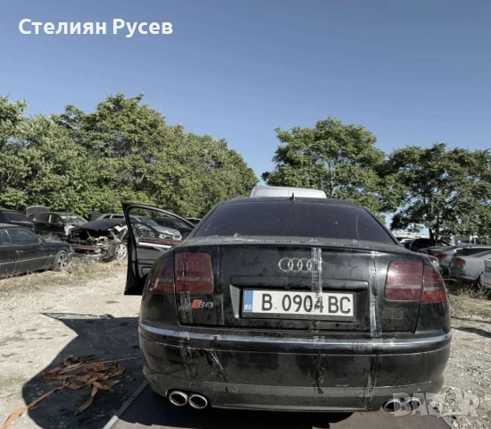 4e0 945 096 десен външен стоп    аudi a8 s8 d3 5.2 450hp facelift 2009г цена 100 евро   дава се точн, снимка 7 - Части - 53558104