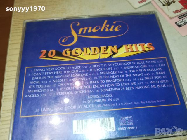 SMOKIE CD 1707241045, снимка 7 - CD дискове - 46606621