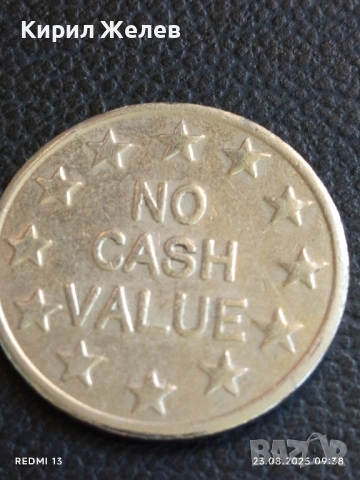 Жетон токен EUROPE NO CASH VALUE за КОЛЕКЦИЯ ДЕКОРАЦИЯ 47186, снимка 2 - Колекции - 51461261