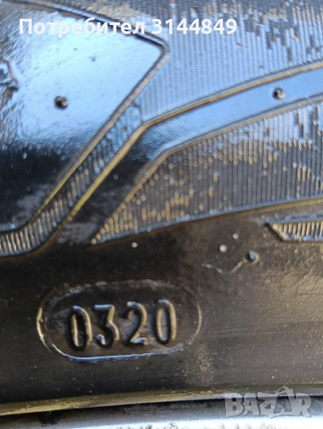 Алуминиеви джанти за Сеат 16", снимка 2 - Гуми и джанти - 54154779