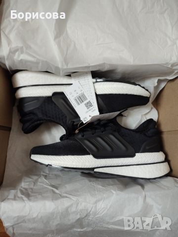 Мъжки маратонки Adidas X_PLR Boost, снимка 9 - Маратонки - 45242830