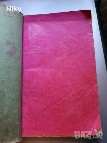 Стара готварска книга от началото на 20 век , снимка 2 - Антикварни и старинни предмети - 53099565