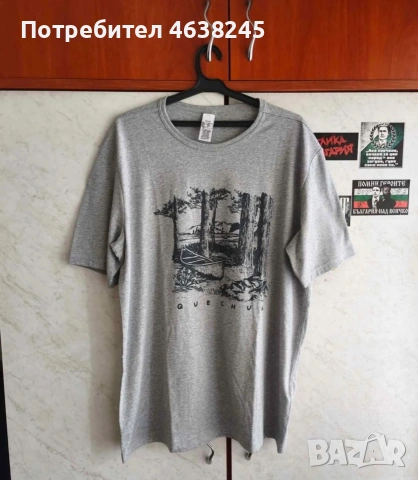 раница + тениска , снимка 3 - Екипировка - 53354346