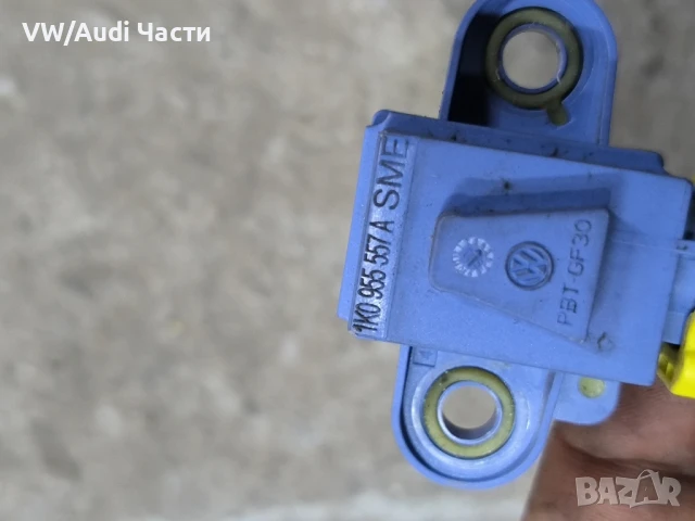 Сензор датчик Airbag за Голф 5 Пасат Туран Джета VW Golf 5 Passat Touran Jetta Caddy 1K0955557A, снимка 3 - Части - 50552186