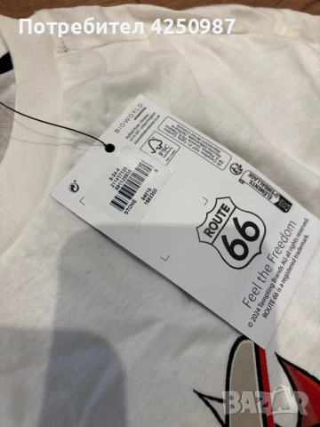 Мъжка тениска, снимка 3 - Тениски - 52121313