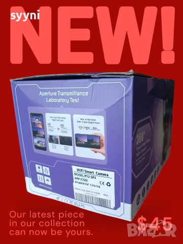 iCsee - 12MP - тройна камера, монтаж на таван или стена. Нова! Промоция!, снимка 2 - IP камери - 53874683