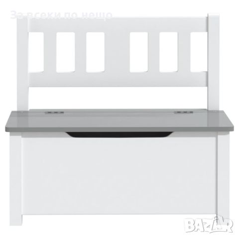 Детска пейка за съхранение, бяло и сиво, 60x30x55 см, МДФ, снимка 2 - Други - 45888104