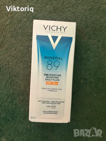 Vichy, снимка 1