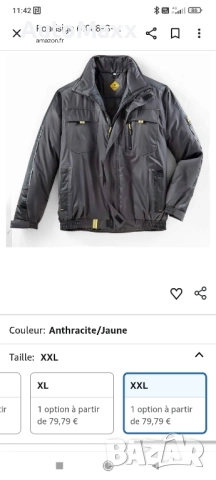 Мъжко зимно пилотско яке Roadsign 61088-S-6490, размер XXL, антрацит/жълто , снимка 2 - Якета - 52236868