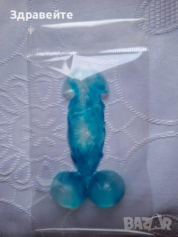 Глицеринови натурални сапунчета за весели поводи и изненади, снимка 15 - Други - 52821160