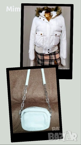 Berchka Бяла чанта с дълга дръжка и спортно яке 