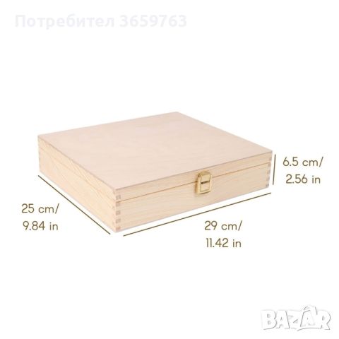 Дървена кутия за принадлежности , снимка 1 - Декорация за дома - 46043502