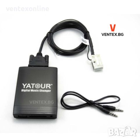  YATOUR дигитален чейнджър за Audi A3, A4, TT от 2006 до 2010 година USB и AUX, снимка 7 - Аксесоари и консумативи - 46477489
