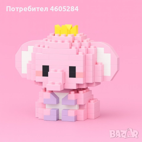 Конструктор “Слонче принцеса”, снимка 2 - Конструктори - 51842966