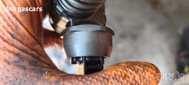 Дюза помпа 04147202 Audi A4 B7 Avant 1.9 - 116к.с. BKE, снимка 3 - Части - 53656252