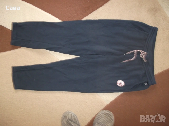 Ватирано долнище H.I.S  мъжко,М