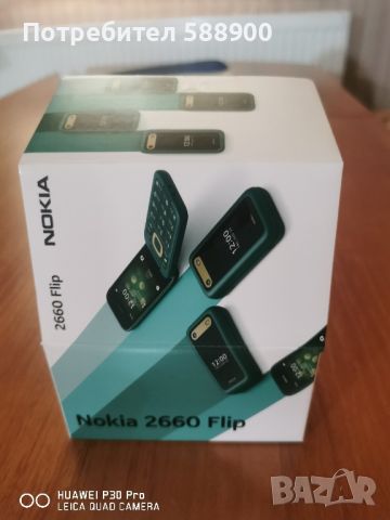 Nokia 2660 Flip, снимка 1 - Nokia - 46330559