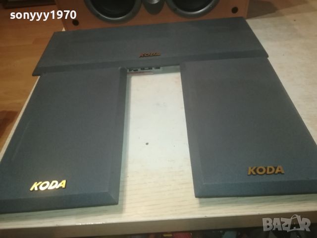 koda center+2 speaker system 0508240733LK1EWC, снимка 18 - Тонколони - 46803341