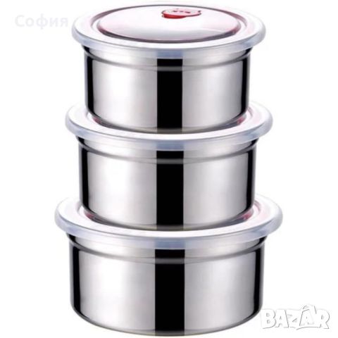 Комплект от три броя кутии за съхранение от неръждаема стомана с пластмасови капаци, снимка 1 - Кутии за храна - 46191434