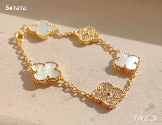 Дамска гривна Van Cleef & Arpels VCA Vintage Alhambra, снимка 3 - Гривни - 45312572