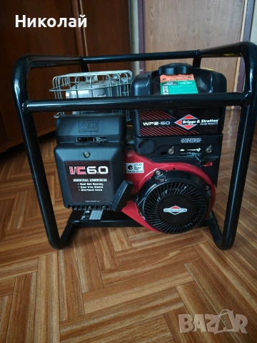 Водна помпа Бензинова Помпа за вода Briggs & Stratton * НОВА *