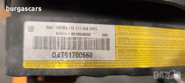 Airbag волан 13 111 348 Opel Zafira B 1.7CDTI - 110к.с.A17DT, снимка 2 - Части - 54068796