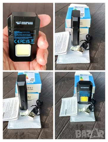 Запалка Електрическа с лед фенер