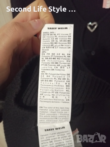 Tally Weijl нова къса дамска рокля със сърце р-р XXS, XS, S, M, снимка 17 - Рокли - 54072489
