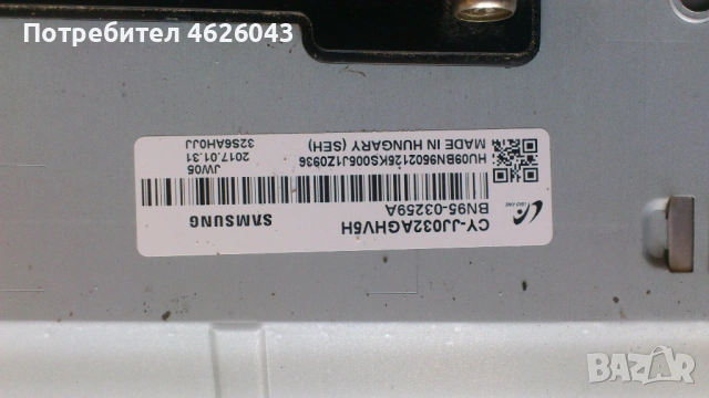. SAMSUNG UE32J4500AWXXN-BN94-08207A , снимка 7 - Части и Платки - 53058420