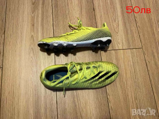 Футболни бутонки, снимка 6 - Спортни обувки - 45333711