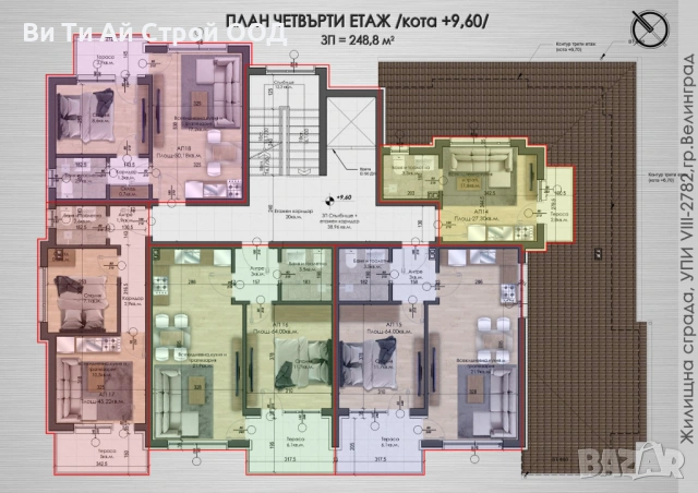 Продавам студио, снимка 5 - Апартаменти - 53245761