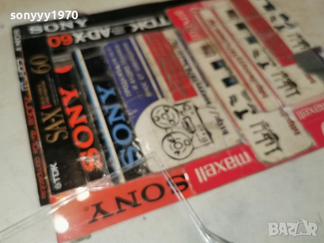 СЛАВИ НЯМА НЕ ИСКАМ-ОРИГИНАЛНА КАСЕТА 3112251934, снимка 7 - Аудио касети - 52945287