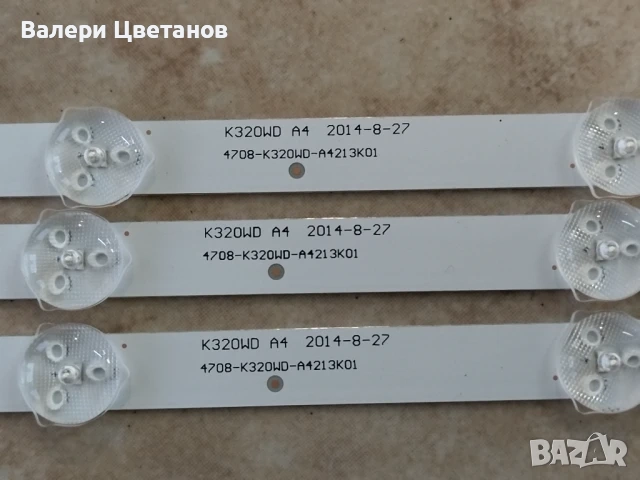 телевизор PHILIPS 32PHT4201/12 на части, снимка 8 - Телевизори - 51334162