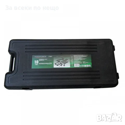 Професионална хидравлична разпъвачка за автомобили 10 тона RockForce, снимка 2 - Други инструменти - 50328081