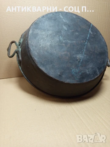 Соц Стара Подписана Медна Тава За Лютеница 1928г. 8лт., снимка 11 - Антикварни и старинни предмети - 50553887