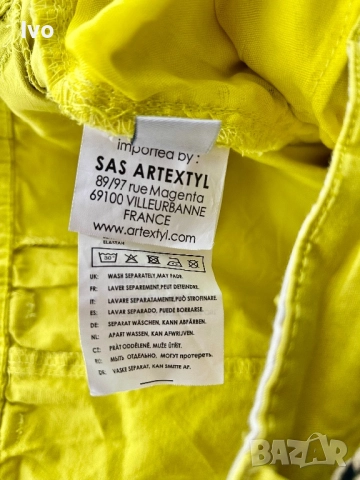 Дамски летен панталон “GEONORDWAY”, снимка 5 - Панталони - 52670149