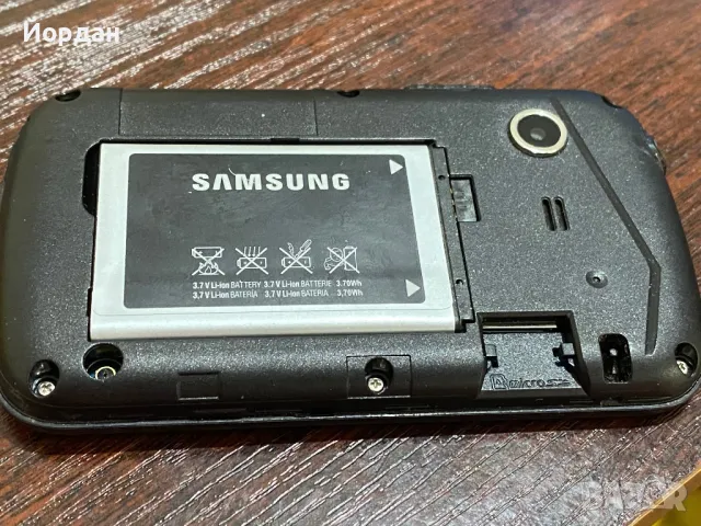 Samsung E2222, снимка 8 - Samsung - 49868506