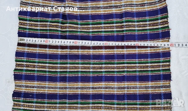 4 престилки 🧵Пъстри, български и изпълнени с настроение , снимка 3 - Антикварни и старинни предмети - 51146691