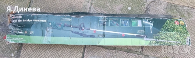 Телескопичен електрически храсторез Parkside 