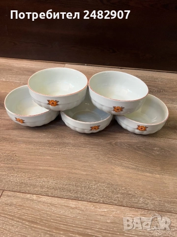 Комплект ретро купи - 5 броя, снимка 2 - Сервизи - 53827723