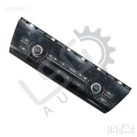 Панел климатроник BMW 5 Series (F10, F11) 2010-2016 ID: 130212, снимка 1 - Части - 46587408