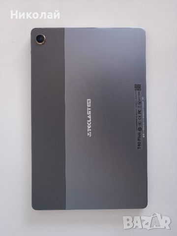 ултра таблет teclast t40 plus, 10" екран, 8 ядрен процесор, 8 GB RAM, снимка 3 - Таблети - 46416509