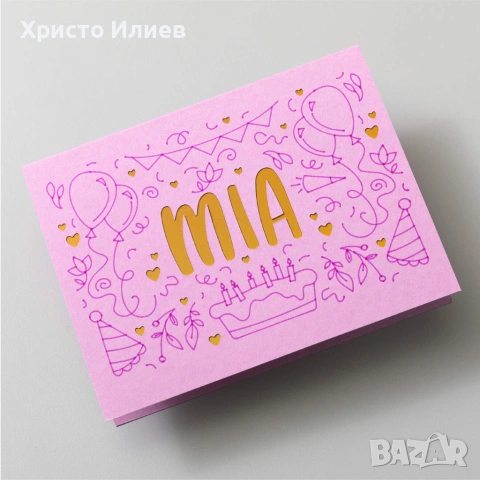 Професионален Режещ плотер CRICUT Maker 4, снимка 6 - Принтери, копири, скенери - 54064091