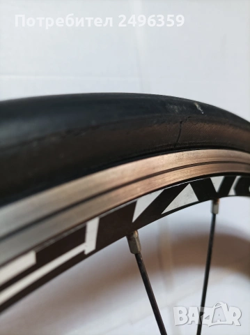 Комплект капли + гуми за fixie/single speed велосипед, снимка 2 - Велосипеди - 53847161