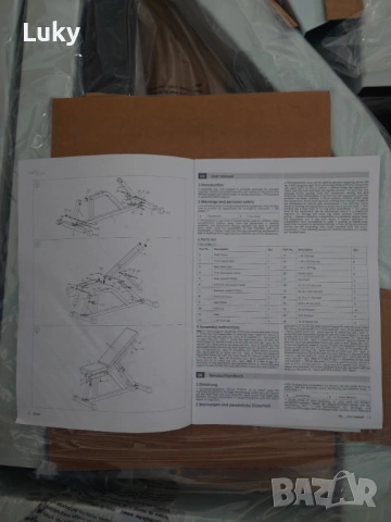 Нов фитнес уред., снимка 5 - Фитнес уреди - 53613362