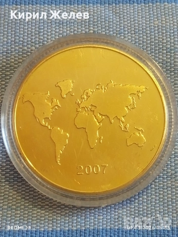 Сувенирна монета Новите седем чудеса на света Колизеума в Рим 53318, снимка 5 - Нумизматика и бонистика - 53666207