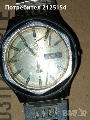  Omax, автоматичен -не работи,за части., снимка 3 - Мъжки - 52411938