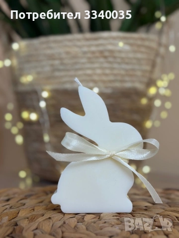 Соеви свещи 