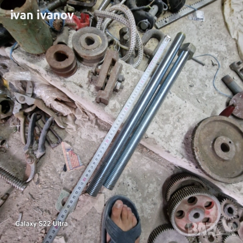 Яки Винтове Преси , снимка 5 - Други машини и части - 51746225