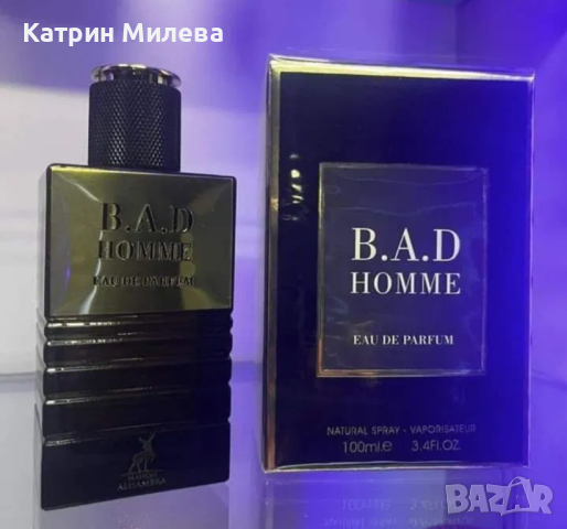 BAD HOMME 100ml. (EDP) / MAISON ALHAMBRA арабски мъжки парфюм двойник на Bad Boy Carolina Herrera, снимка 2 - Мъжки парфюми - 44987946